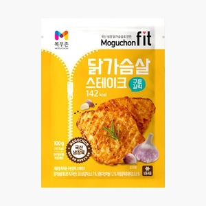 목우촌 핏(fit) 닭가슴살 스테이크 구운갈릭 100g